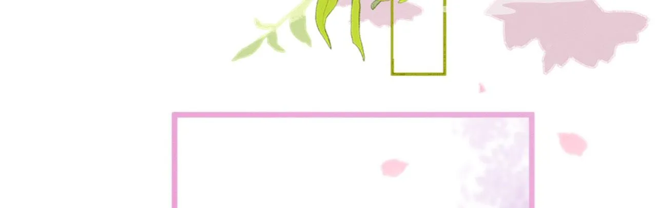24 沾满味道 第7页