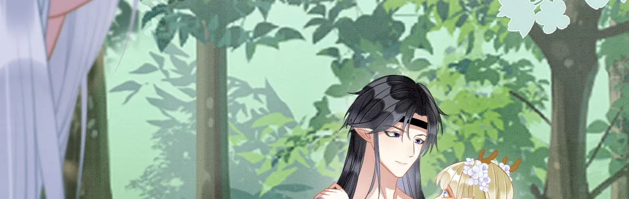 24 沾满味道 第76页