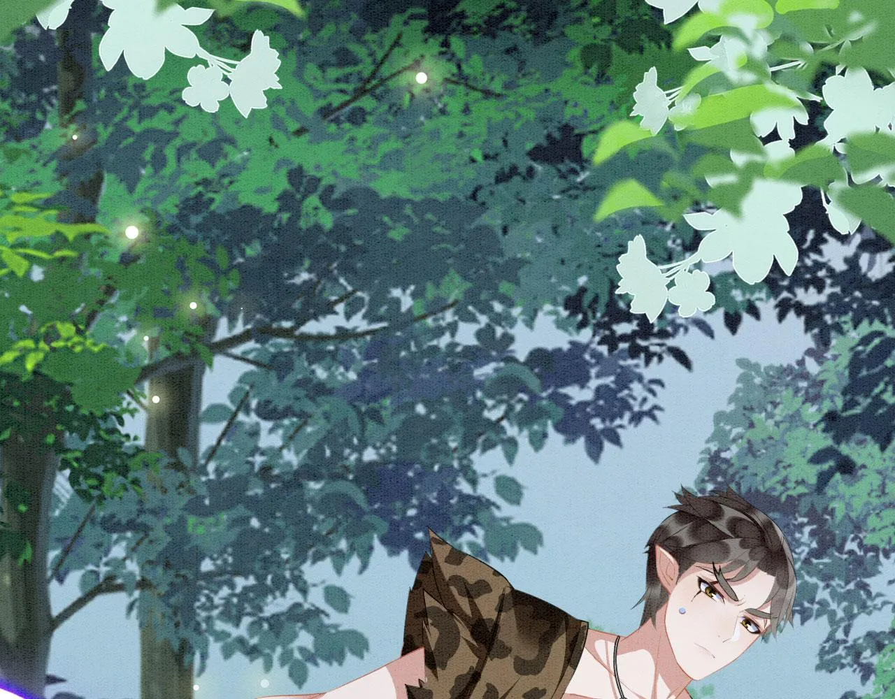 24 沾满味道 第126页