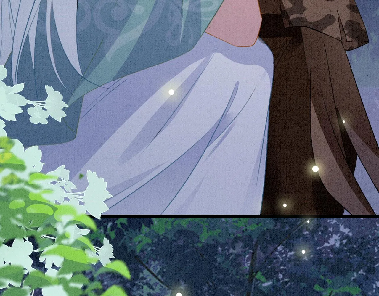 24 沾满味道 第147页