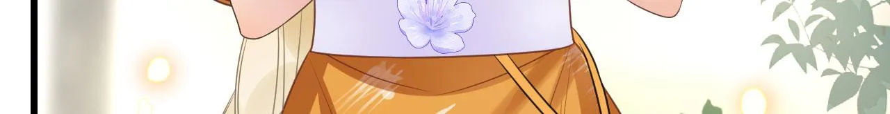 26 他会移情别恋吗 第67页