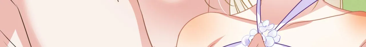 26 他会移情别恋吗 第70页