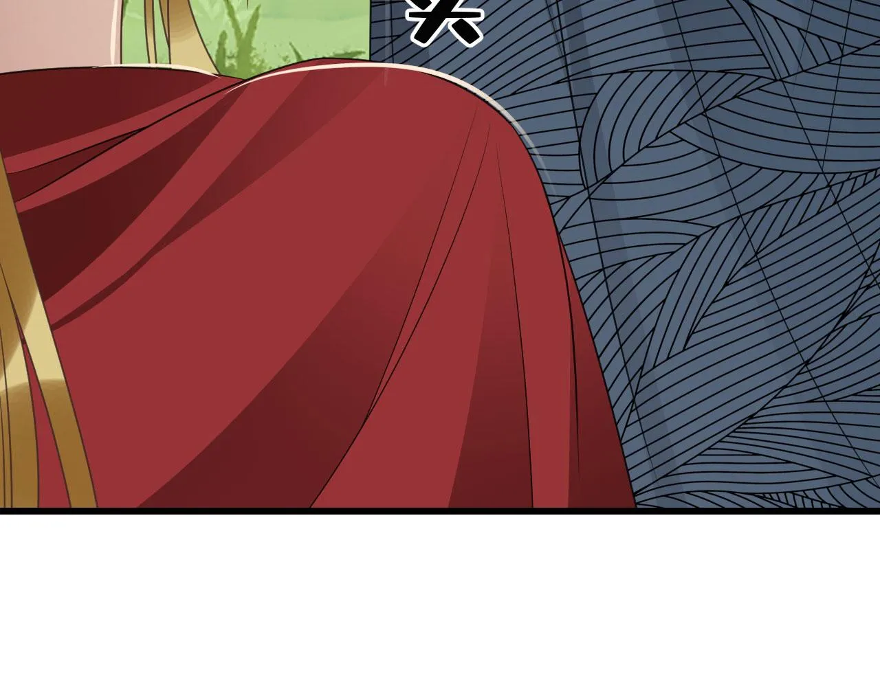 28 你才是猫！ 第93页