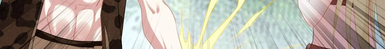 32 海王变舔狗 第43页