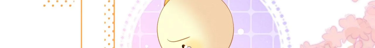 31 没大没小 第13页