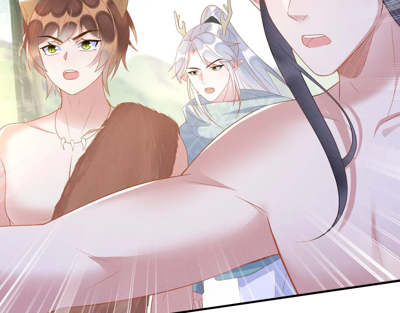 33 蛇影护妻 第17页