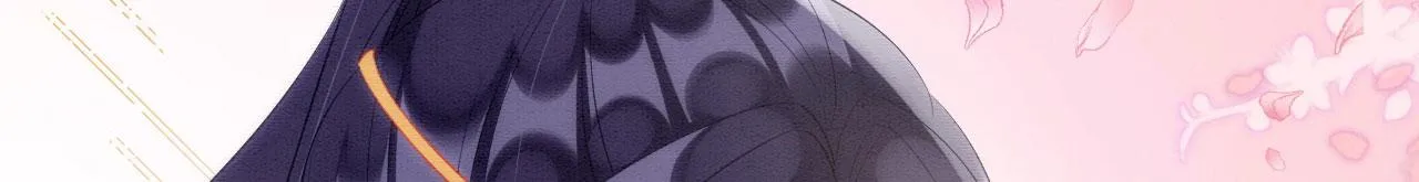 37 鬼鬼祟祟 第22页
