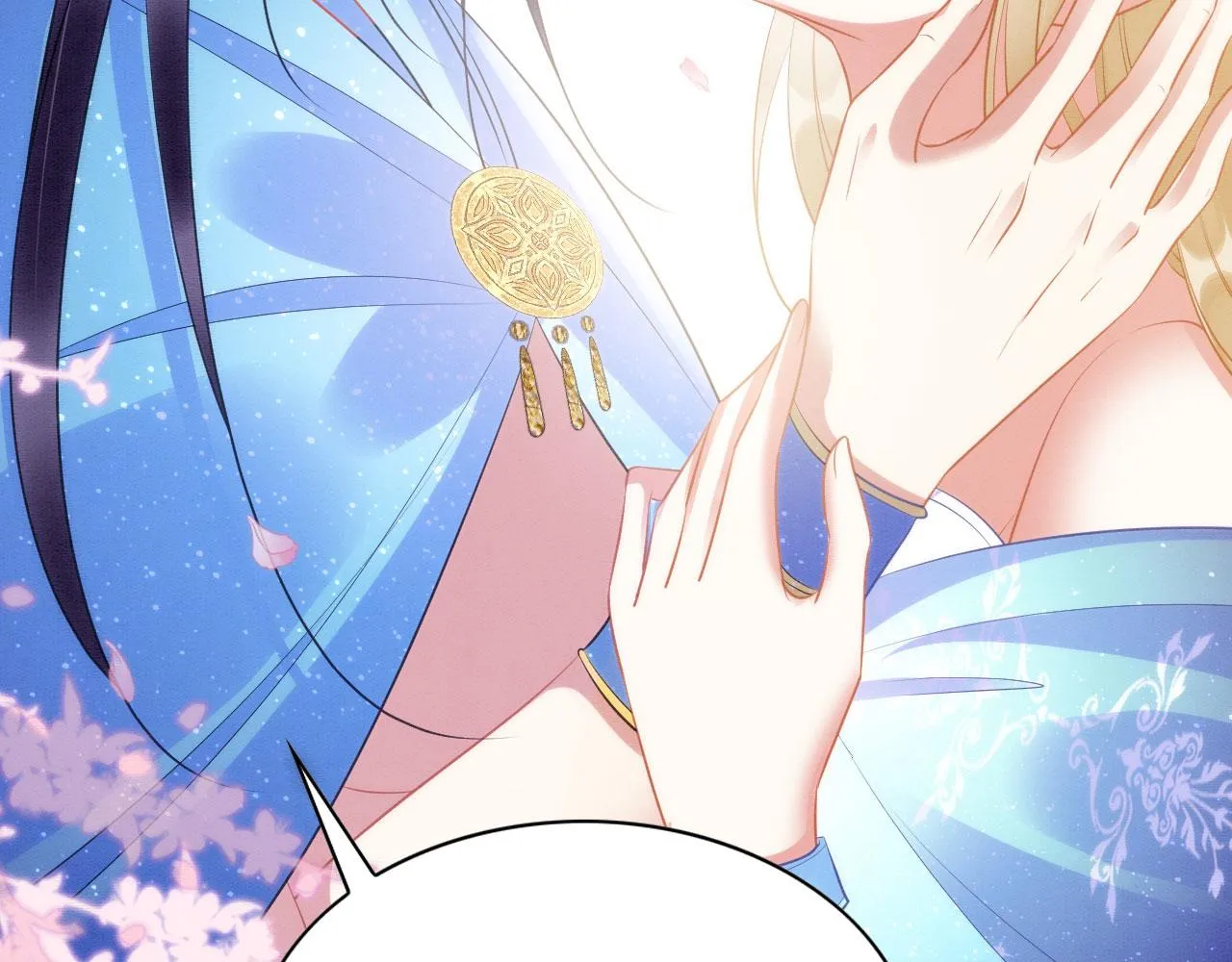37 鬼鬼祟祟 第29页