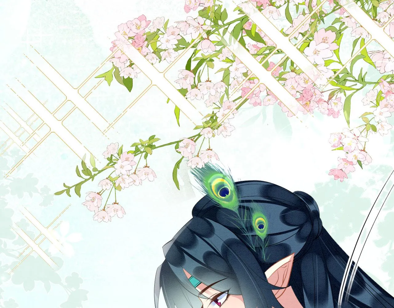 37 鬼鬼祟祟 第51页