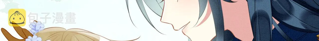 37 鬼鬼祟祟 第52页