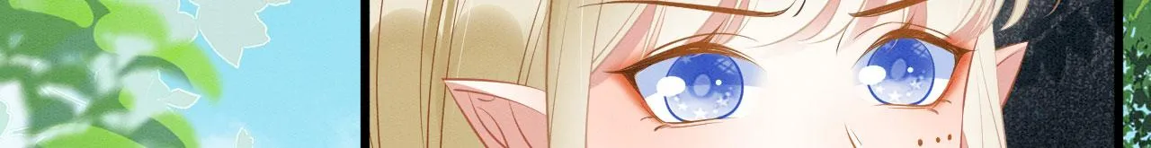 37 鬼鬼祟祟 第58页