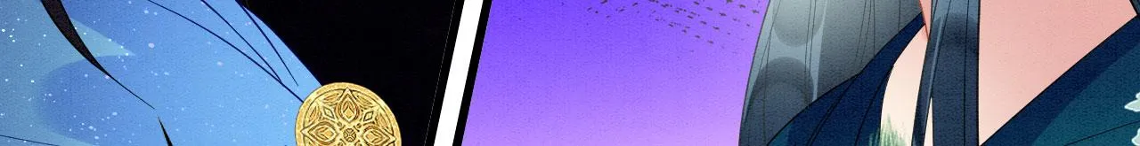 37 鬼鬼祟祟 第73页