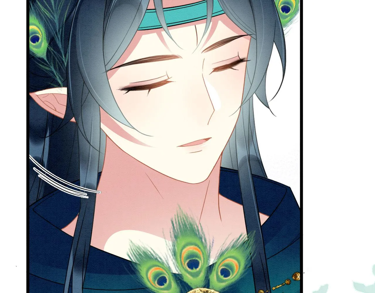 37 鬼鬼祟祟 第84页