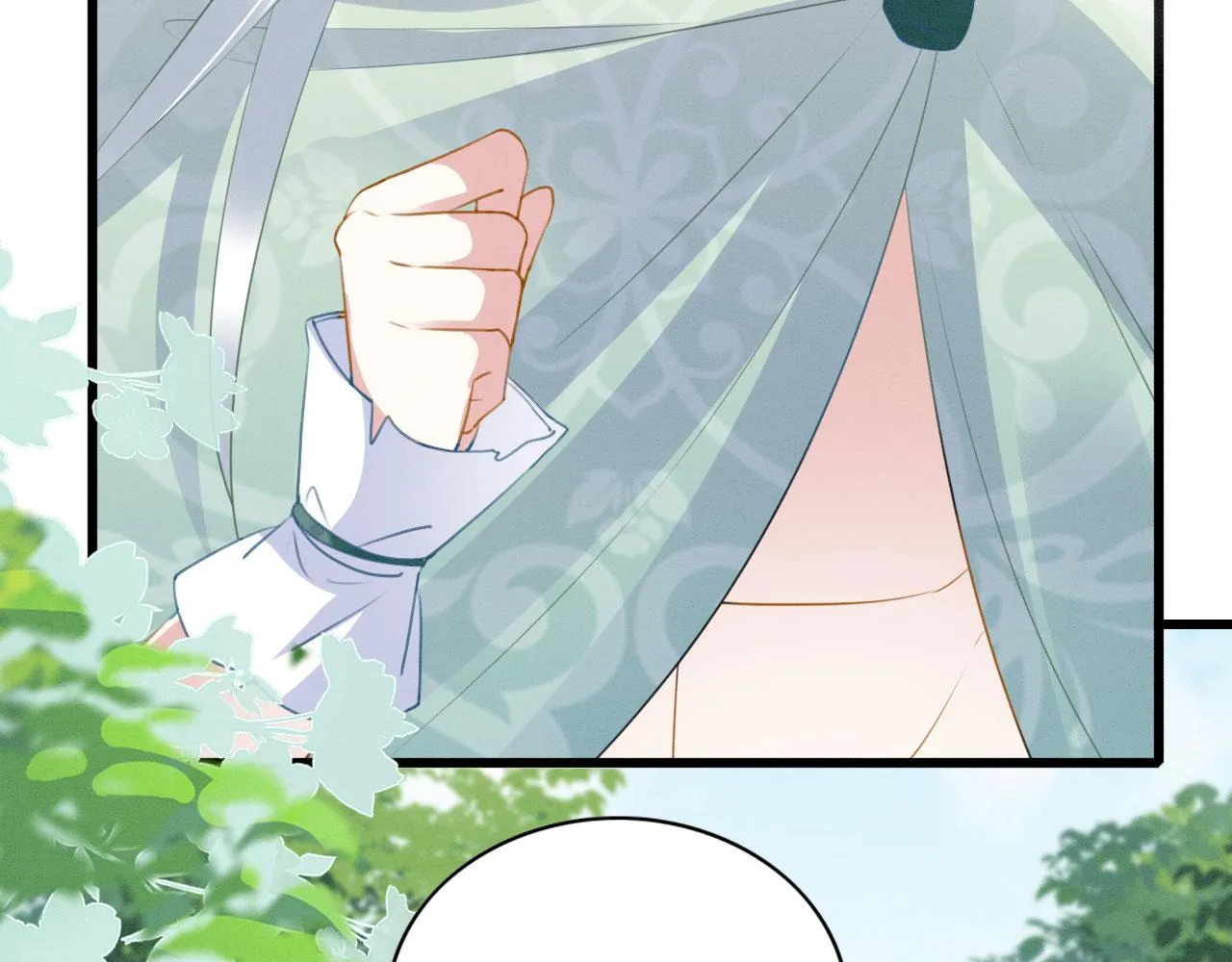 37 鬼鬼祟祟 第104页