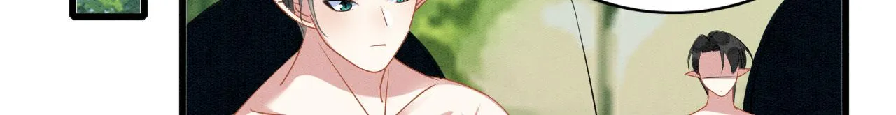 38 被追杀 第7页