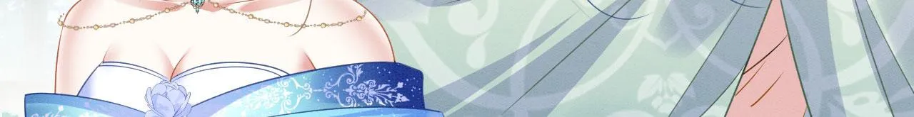 38 被追杀 第37页