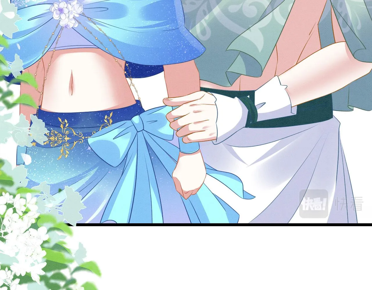 38 被追杀 第38页