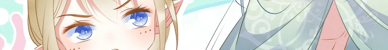 38 被追杀 第43页