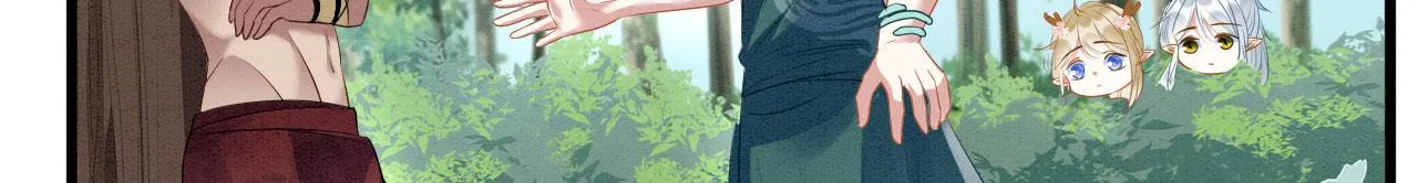 38 被追杀 第46页