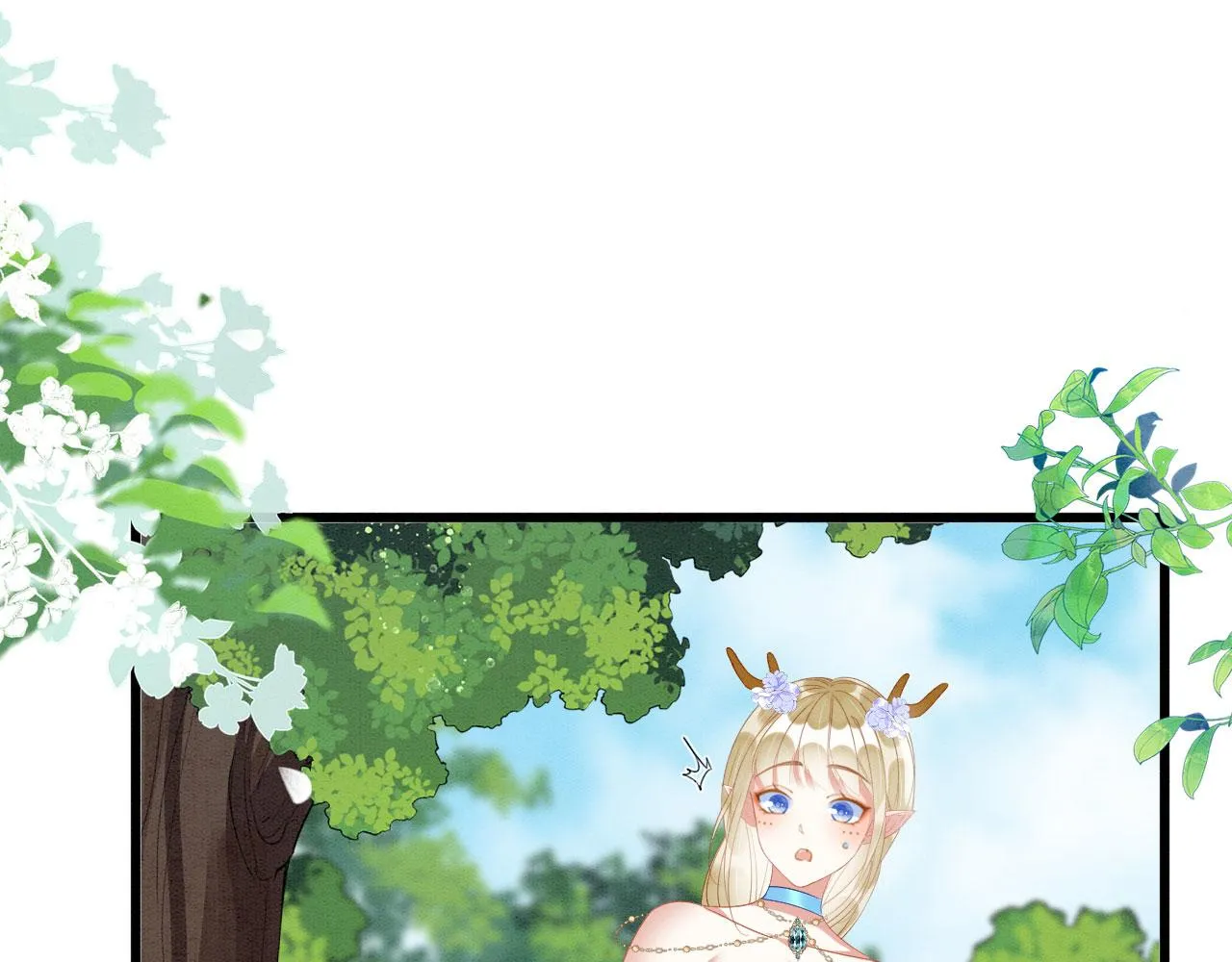 38 被追杀 第65页