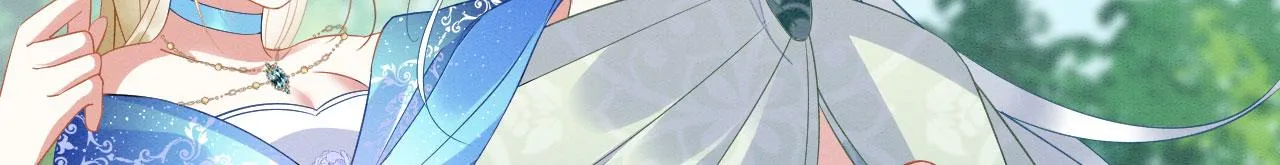 38 被追杀 第82页