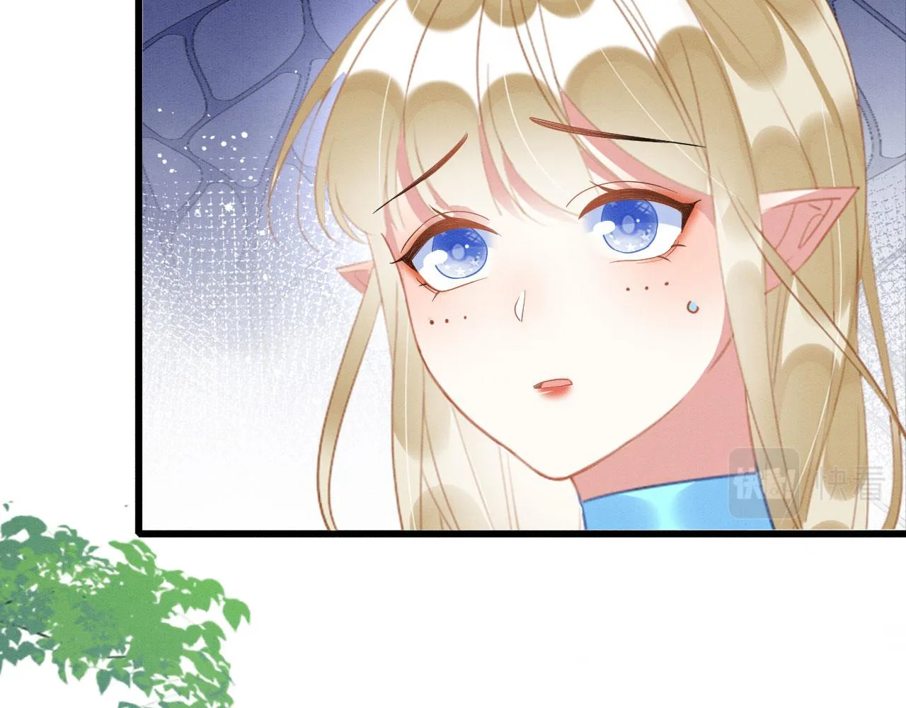 38 被追杀 第117页