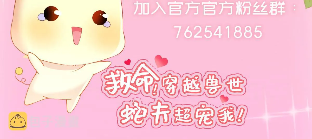 38 被追杀 第126页