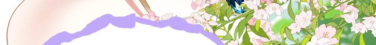 39 你来自哪里 第115页