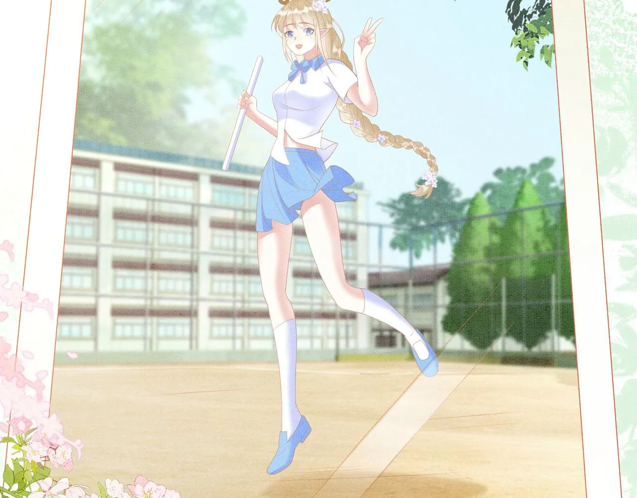 39 你来自哪里 第117页