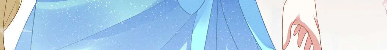 40 兽神陨落？ 第10页