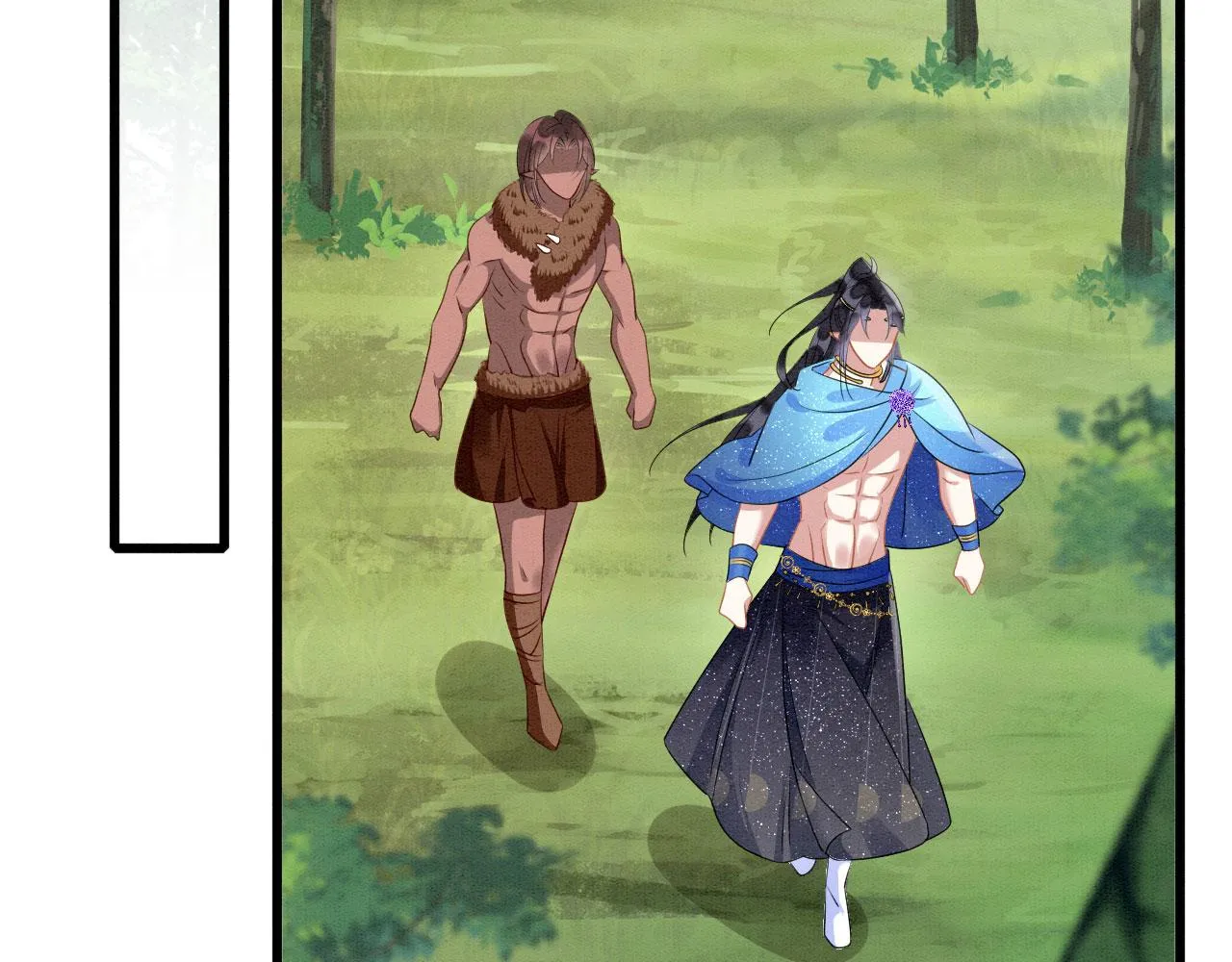 41 守护鹿灵 第8页