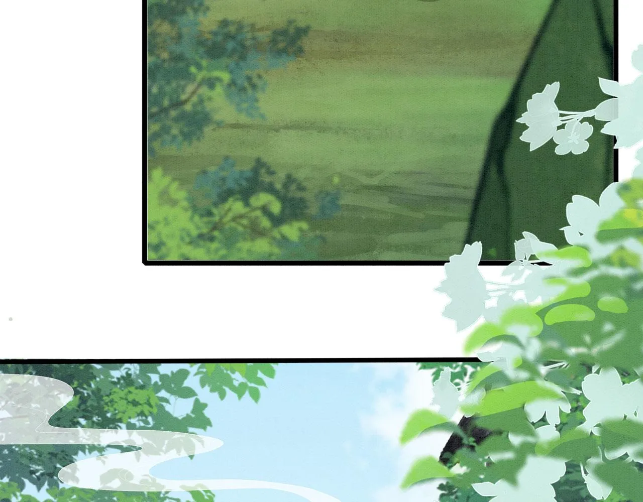 41 守护鹿灵 第9页