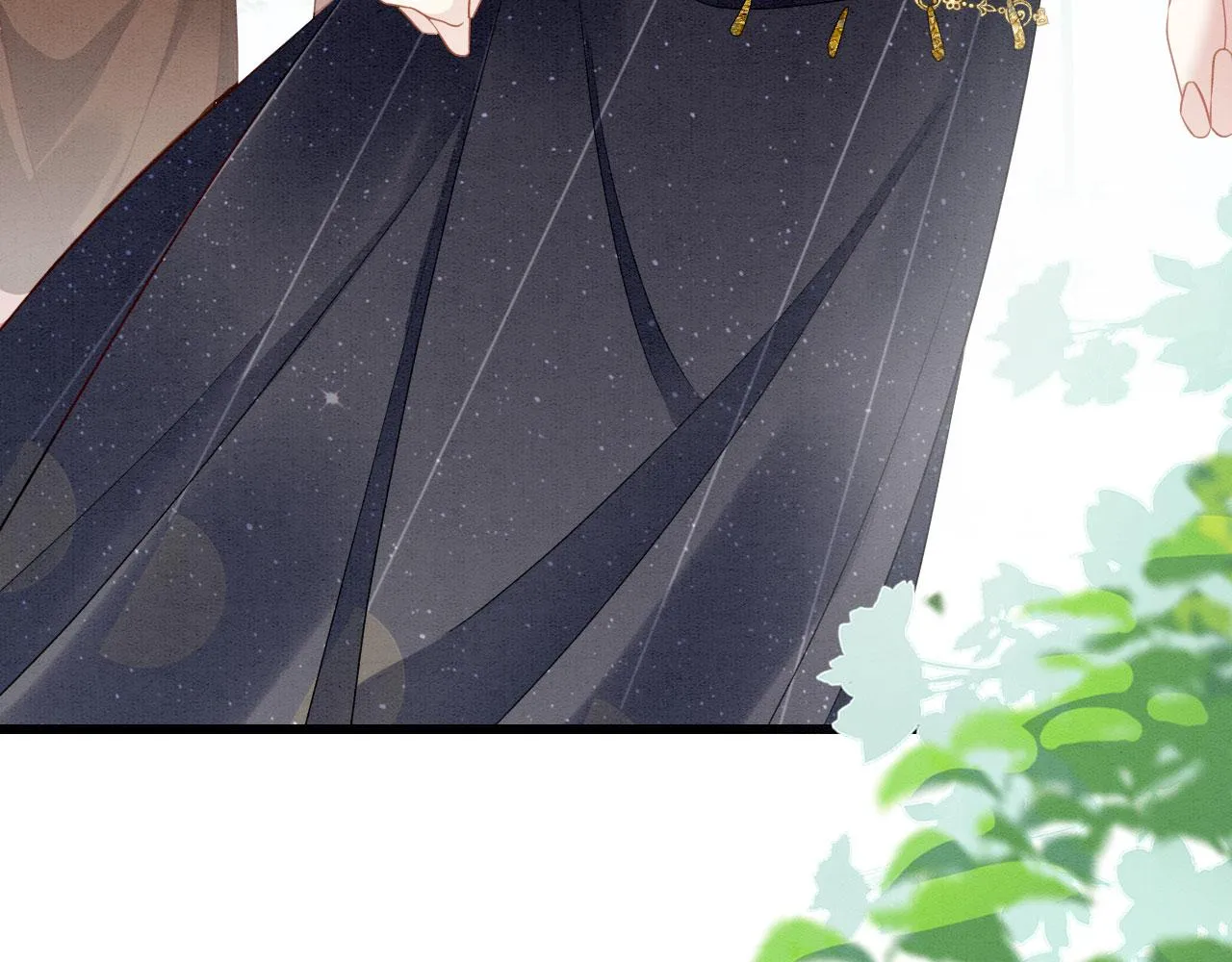 41 守护鹿灵 第14页