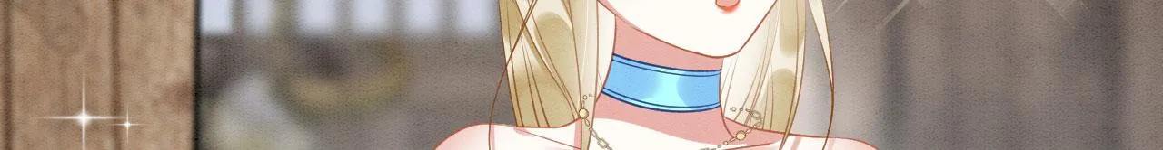 41 守护鹿灵 第25页