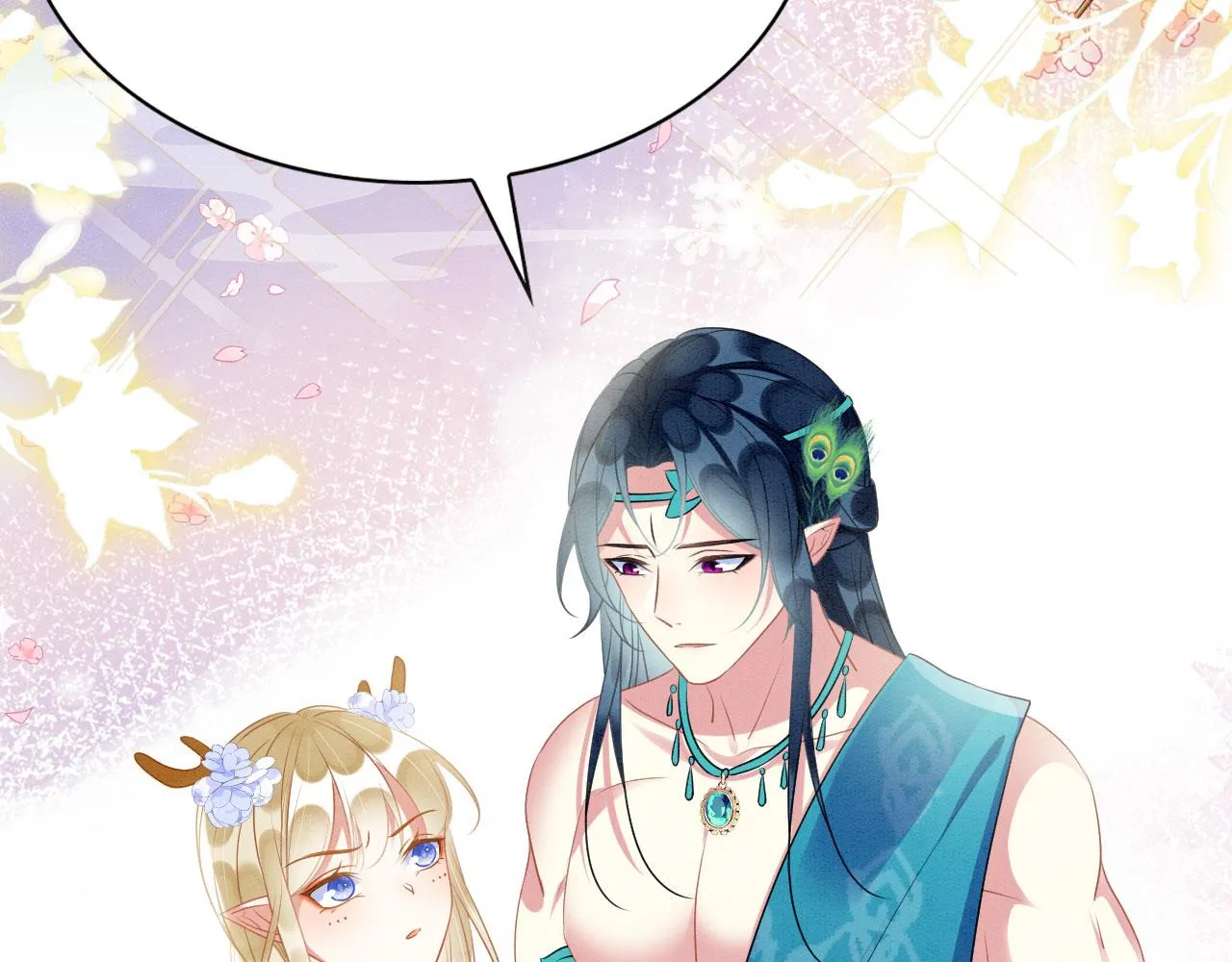 41 守护鹿灵 第30页