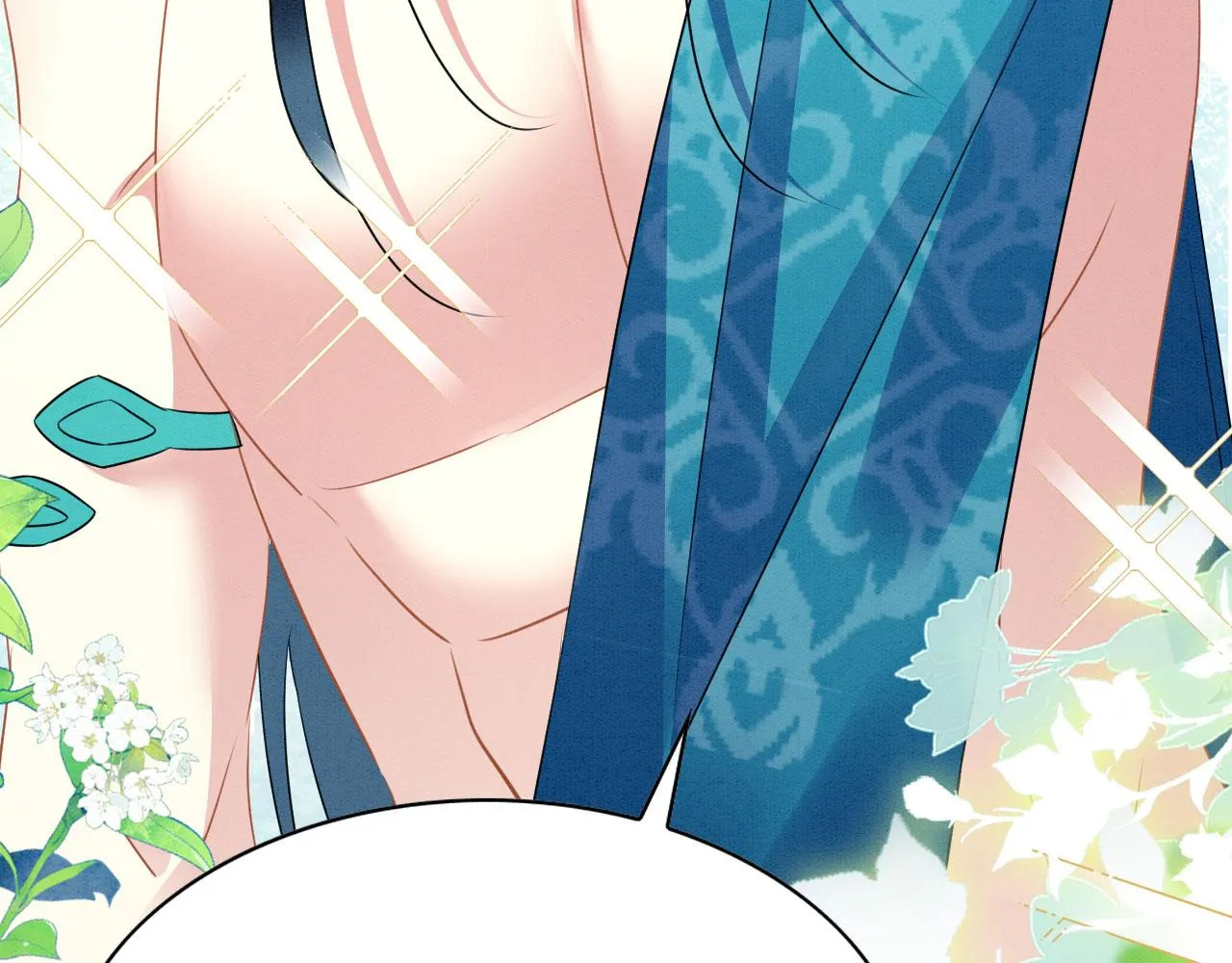 41 守护鹿灵 第62页