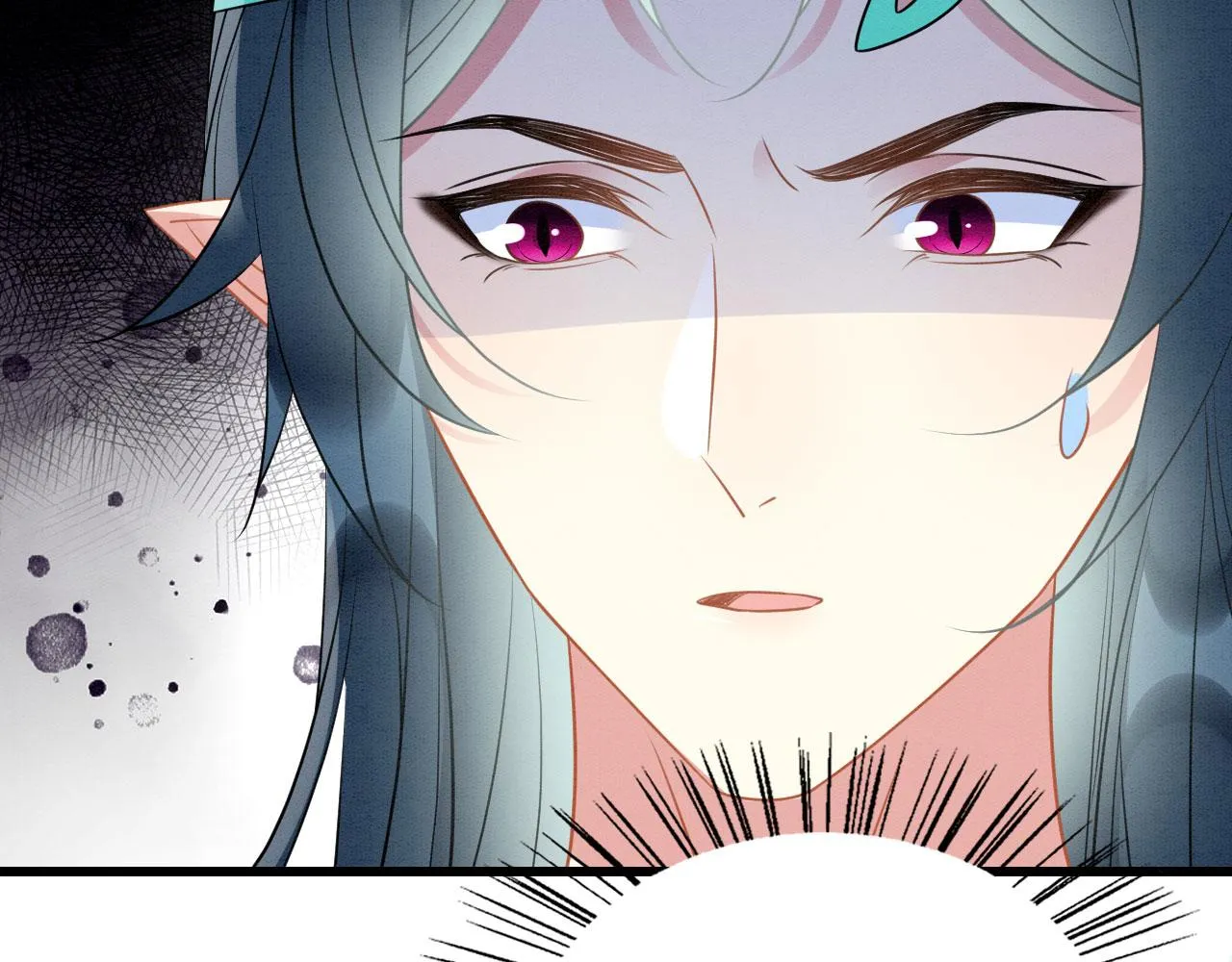 41 守护鹿灵 第74页