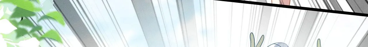 41 守护鹿灵 第79页