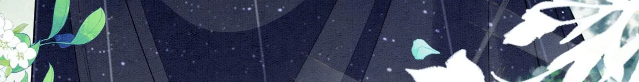 41 守护鹿灵 第118页