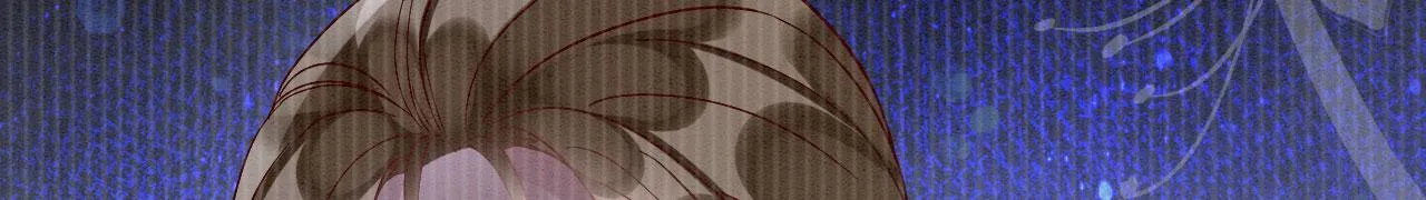 41 守护鹿灵 第130页