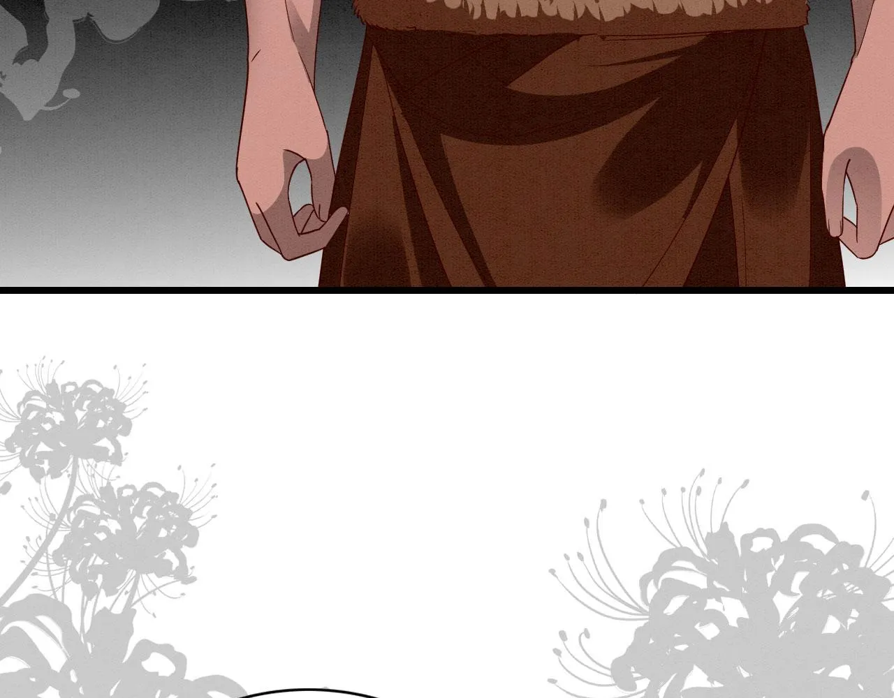 41 守护鹿灵 第134页