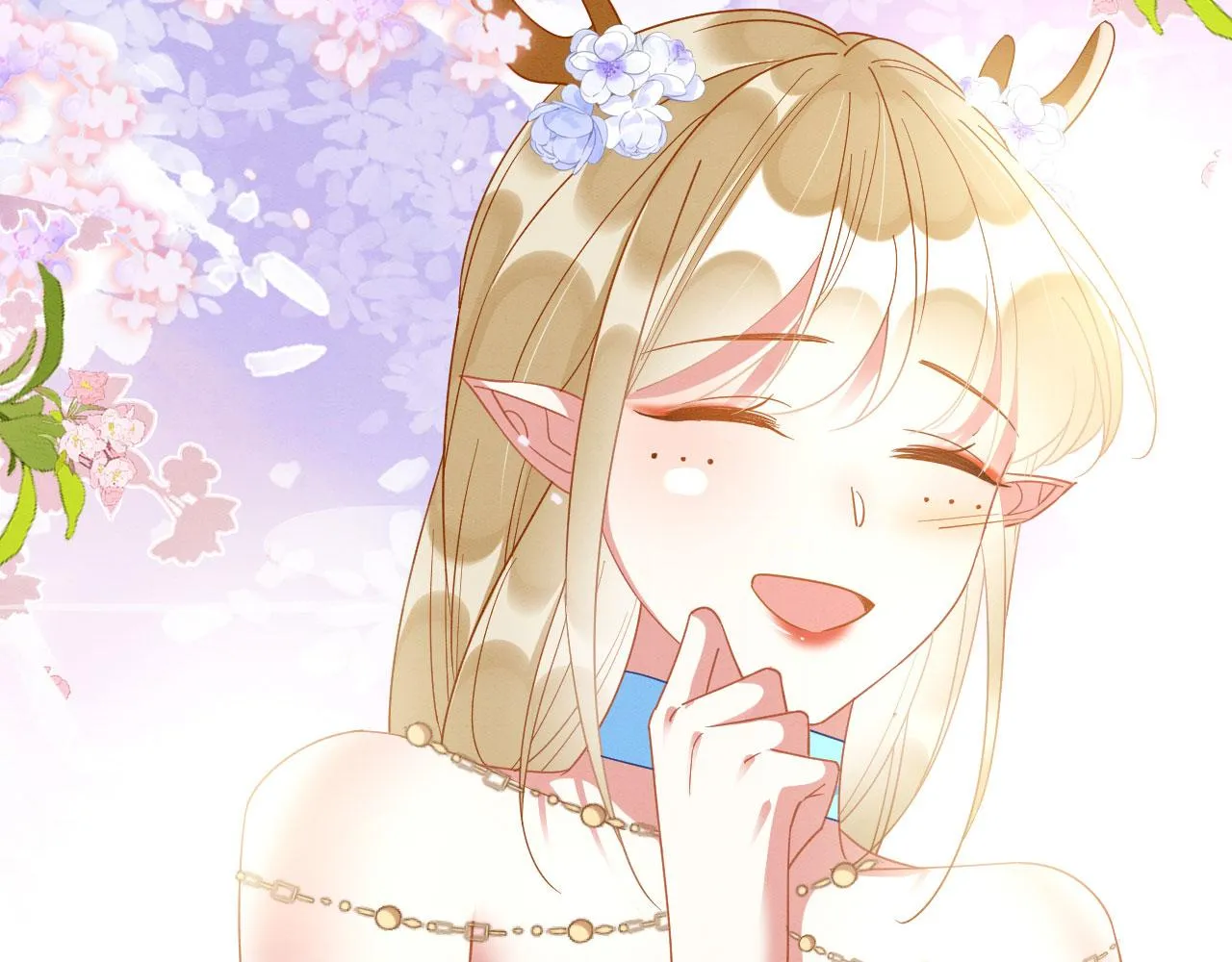 41 守护鹿灵 第144页