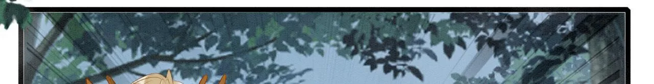 45 盐湖沼泽 第40页