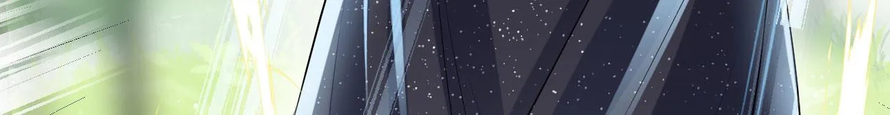 47 信任宠溺 第61页