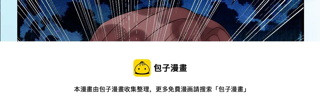 47 信任宠溺 第100页