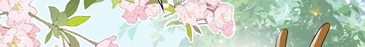 47 信任宠溺 第103页