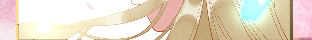 48 新CP诞生 第28页