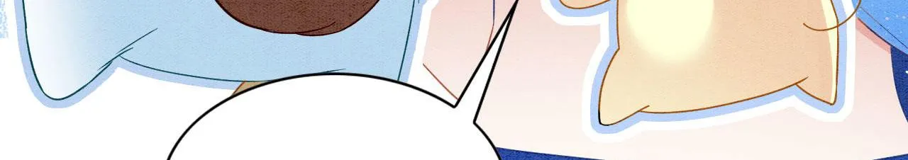 48 新CP诞生 第60页