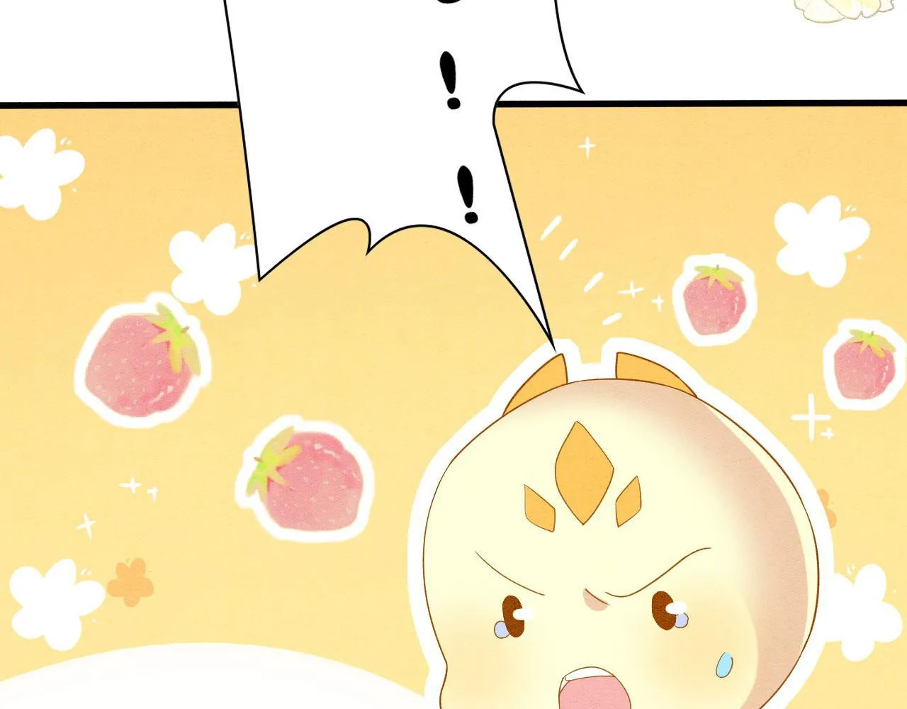 48 新CP诞生 第73页