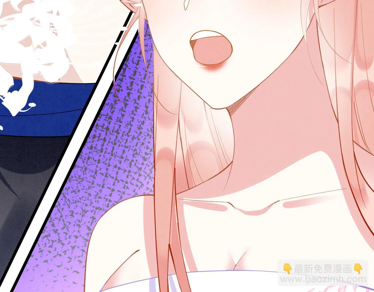 50 糖分爆表 第15页